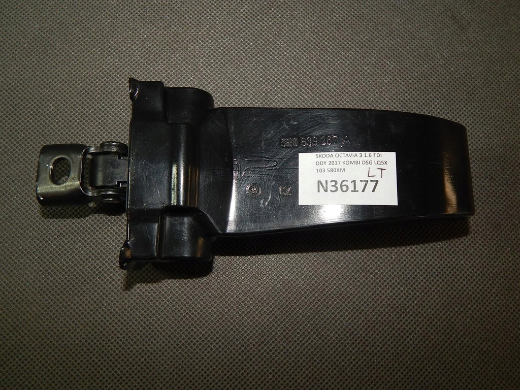 фото №1, Skoda octavia обмежувач двері задня 5e0839249