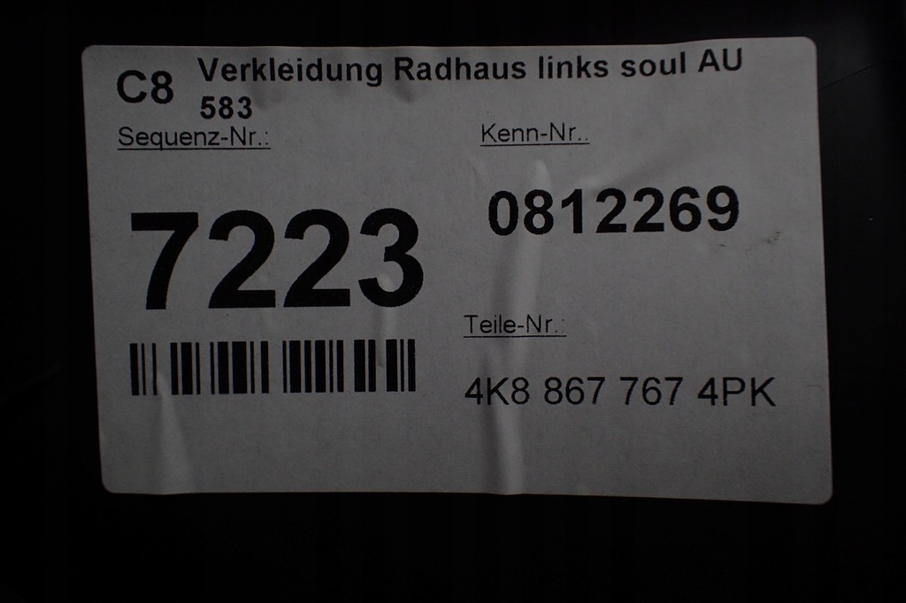 фото №6, ^^ audi a7 4k защита порог левая 4k8867767