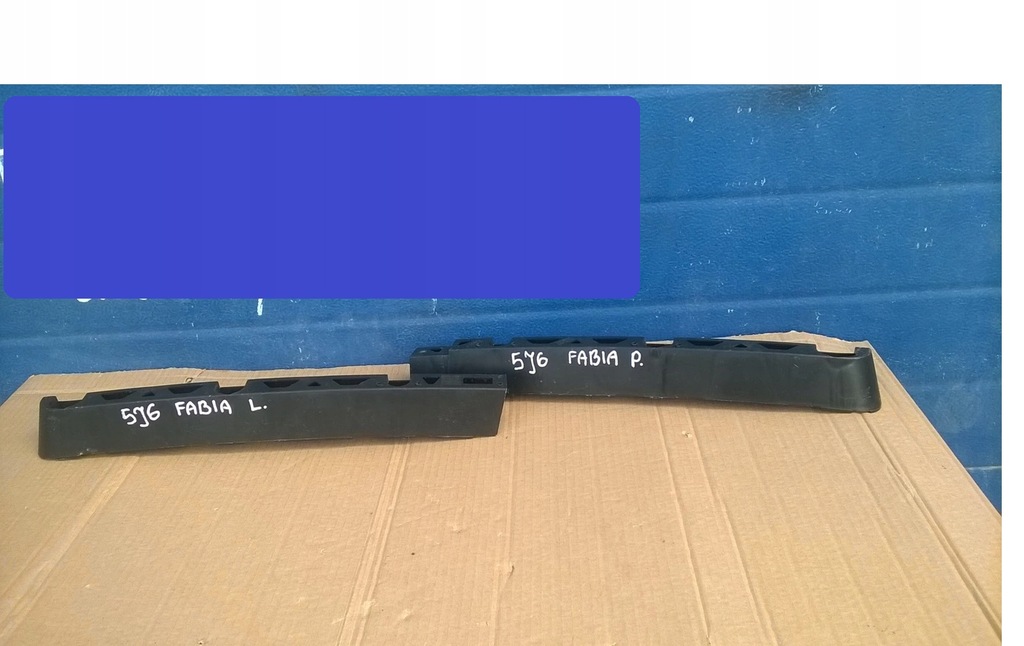 фото №1, Направляющая бампера skoda fabia ii 5j0 задняя