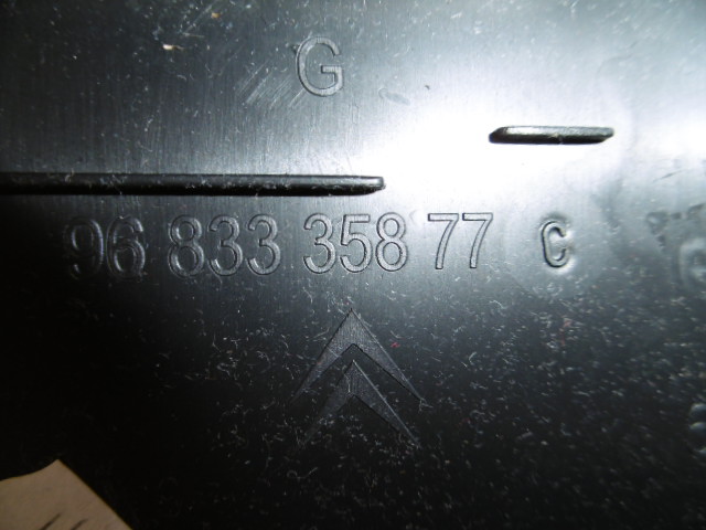 фото №4, Citroen ds3 c3 захист стійка 9683335877