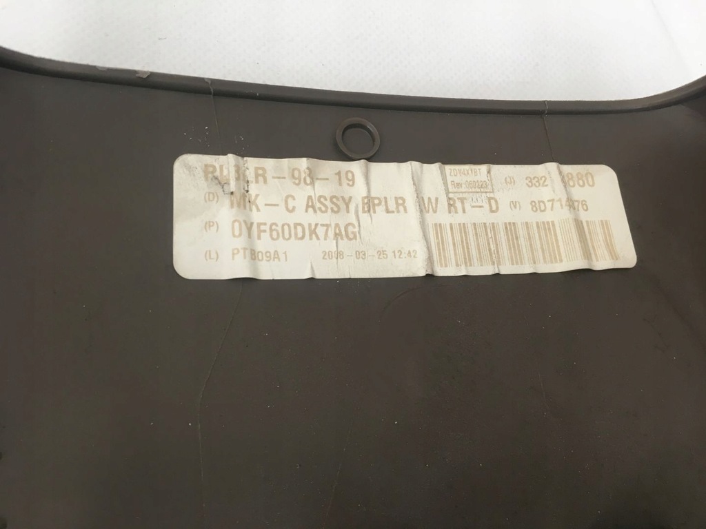 фото №6, Jeep compass 06-16 защита стойка среднего