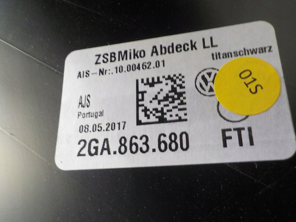 фото №6, Vw t-roc тунель середній рамка 2ga863680