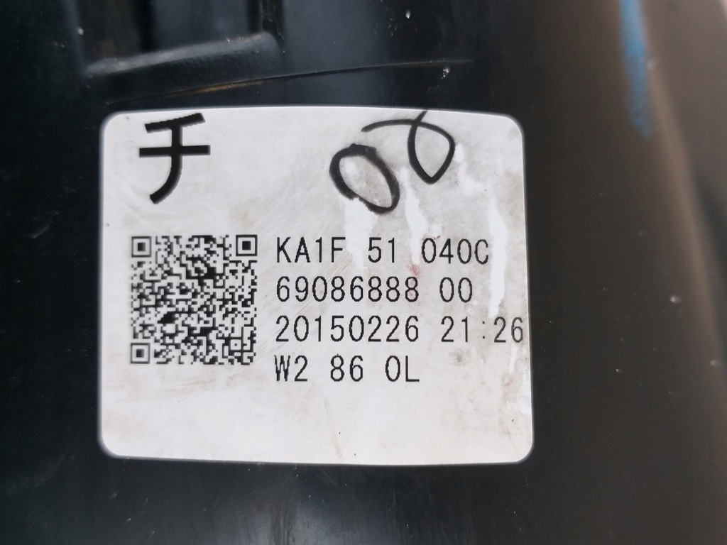 фото №5, Mazda cx5 led лампа перед ліва