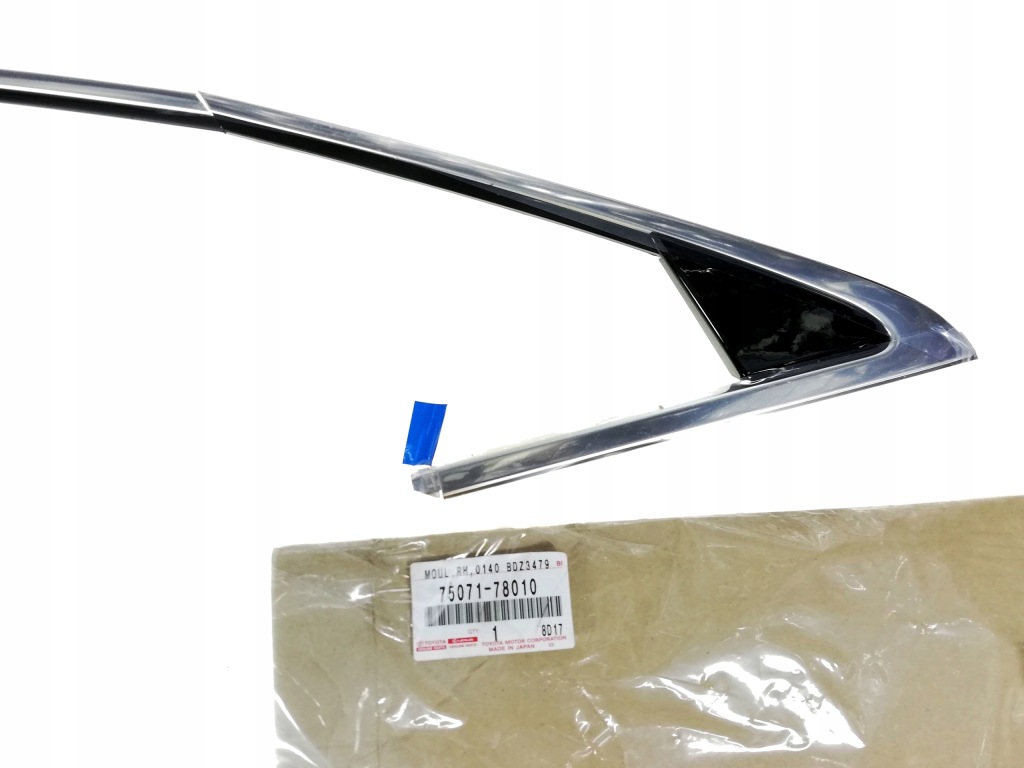 фото №2, Lexus nx 14-21 молдинг хром рамка дверь перед p