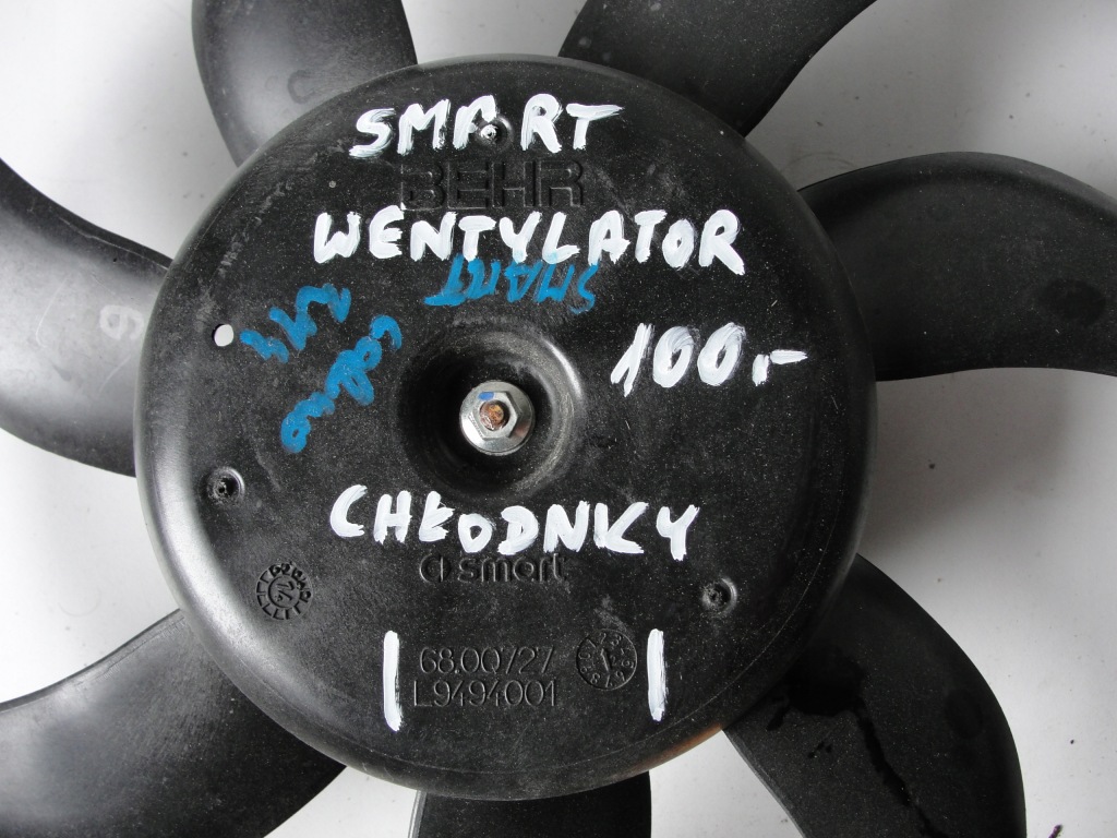 Вентилятор радіатора smart l9494001 680q727 в Україні