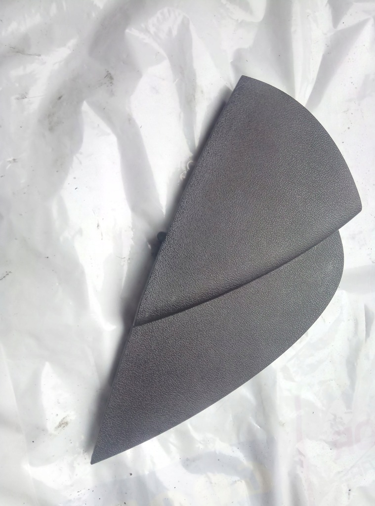 фото №6, Защита консоли 8p0857086 8p0857085 audi a3