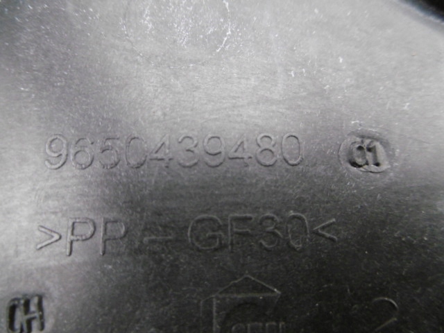 фото №6, Citroen c5 основа акумулятор 9650439480