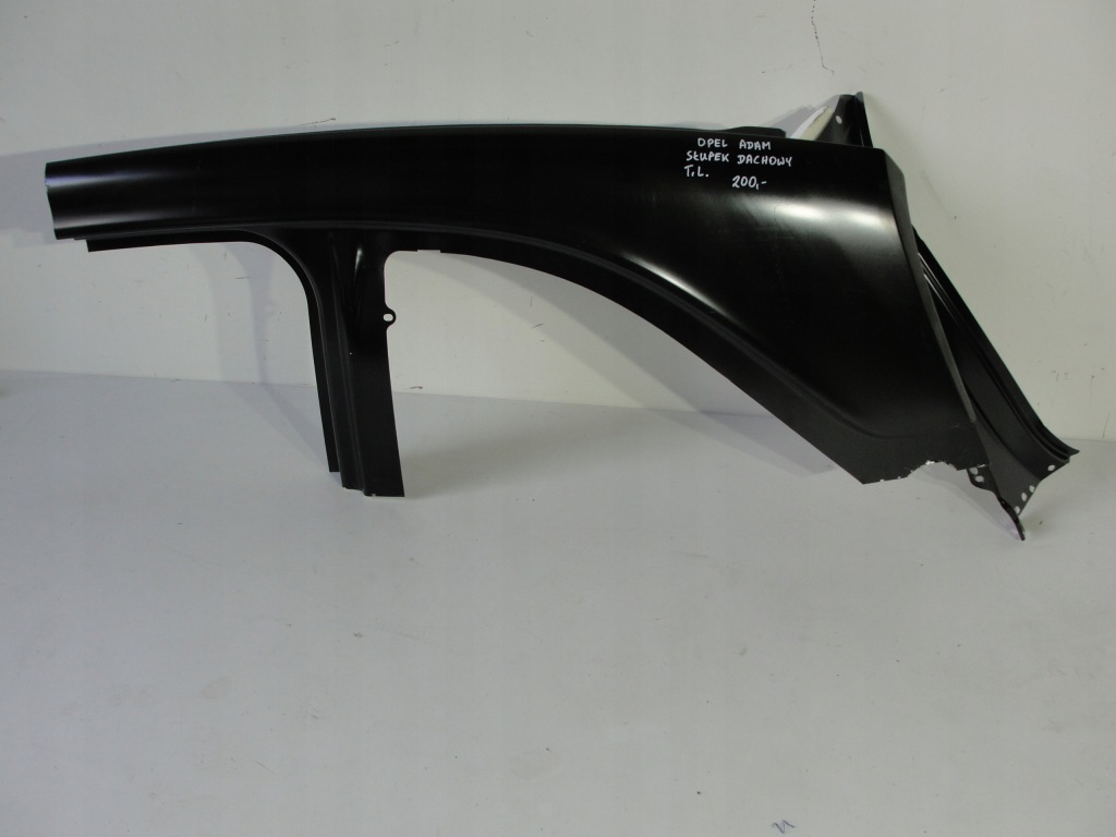 Купить Обшивка блок двигателя крышный задняя левый opel adam