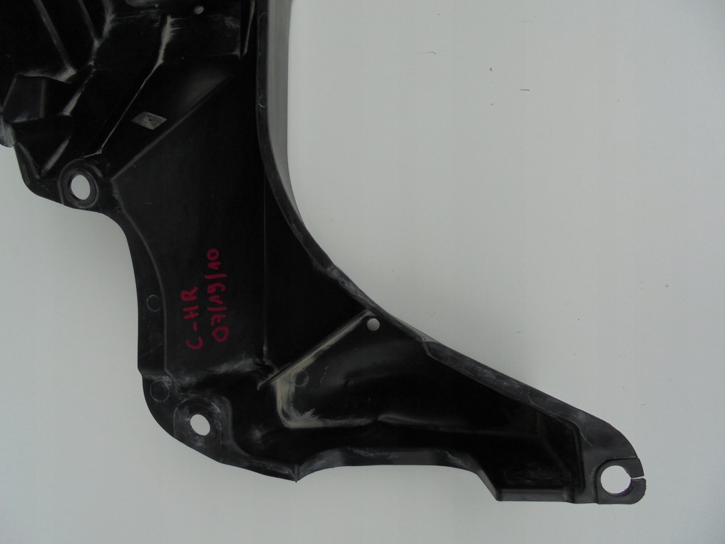 фото №8, Toyota c-hr chr защита подвеска правая 57627-f4010