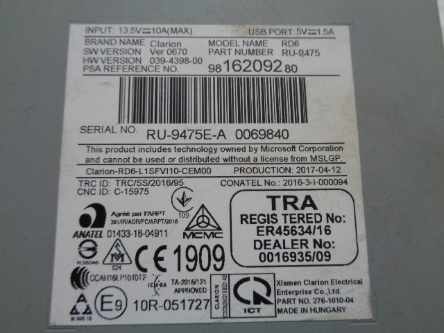 фото №2, Citroen c3 iii 17- радіо clarion 9816209280