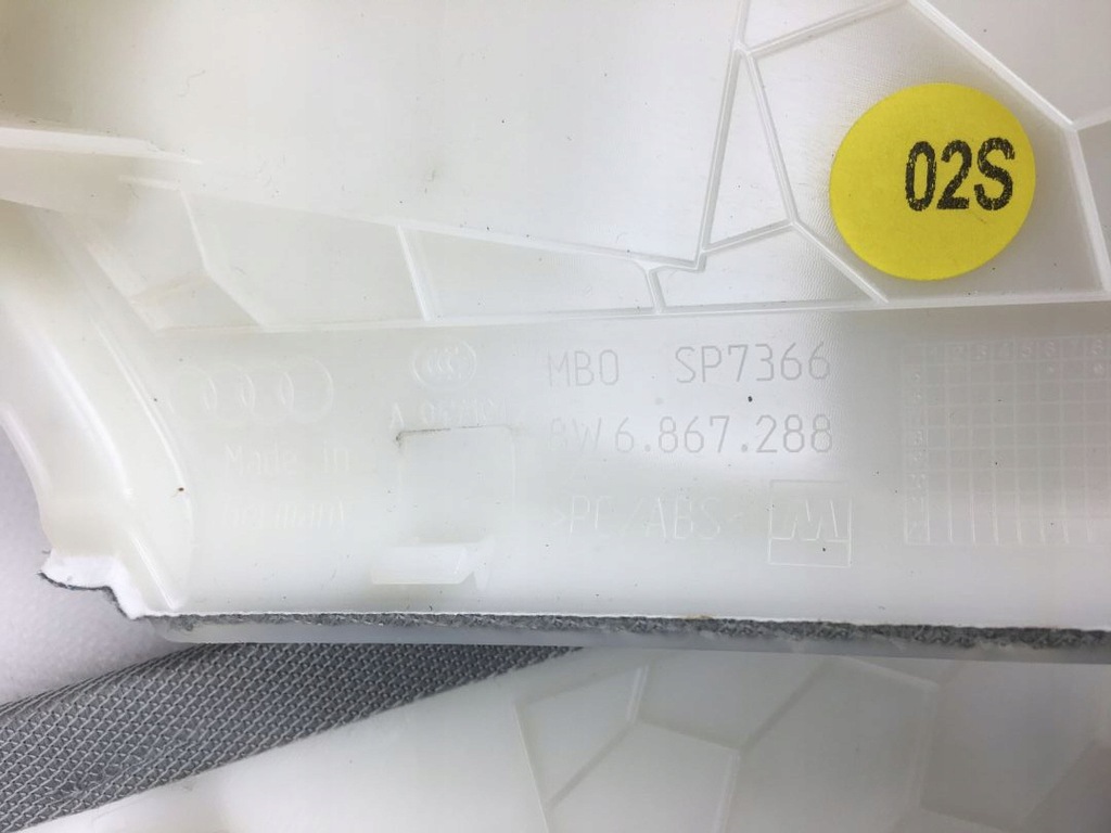 фото №7, Audi a5 coupe 15- обшивка захист стійка 8w6867288