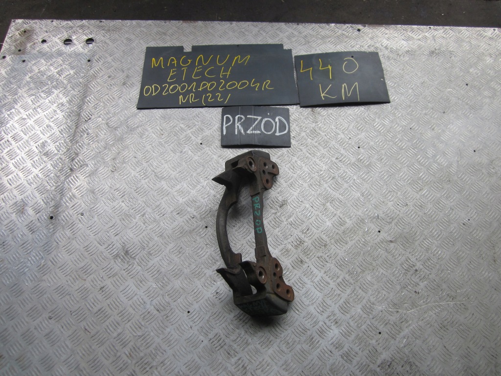 фото №5, Скоба перед meritor magnum 440 e-tech