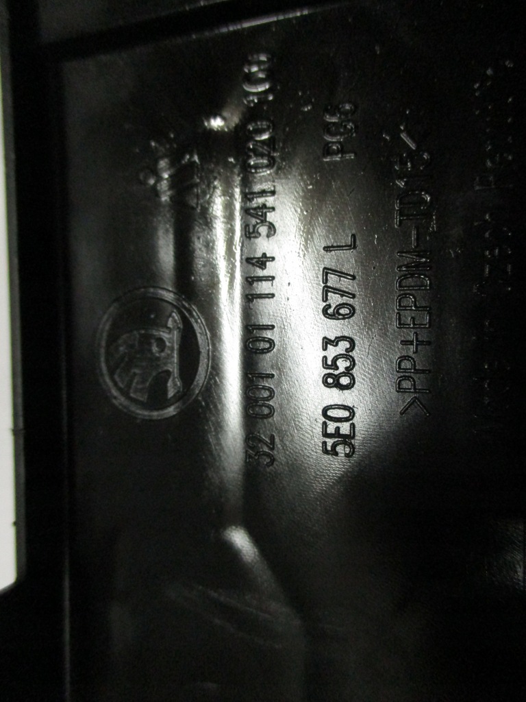 фото №5, Решітка середня skoda octavia iii 5e0853677l