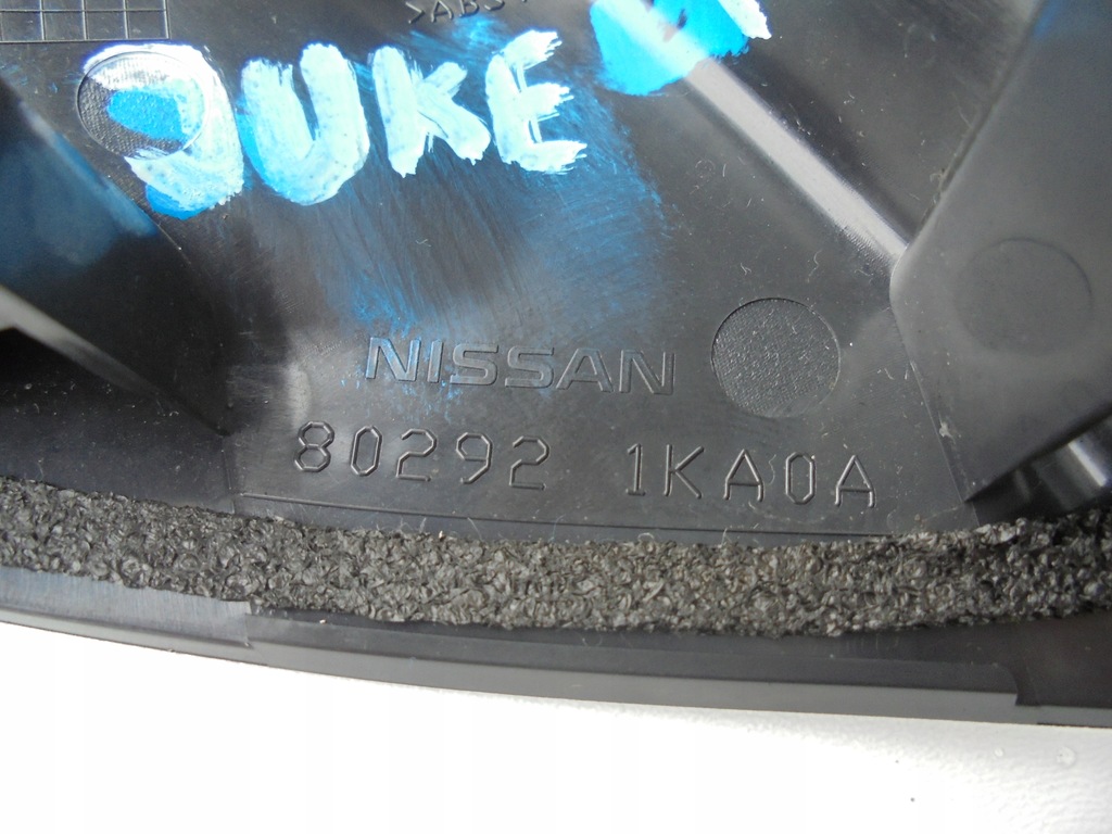 фото №5, Juke защита зеркало правая треугольник 802921ka0a 11-