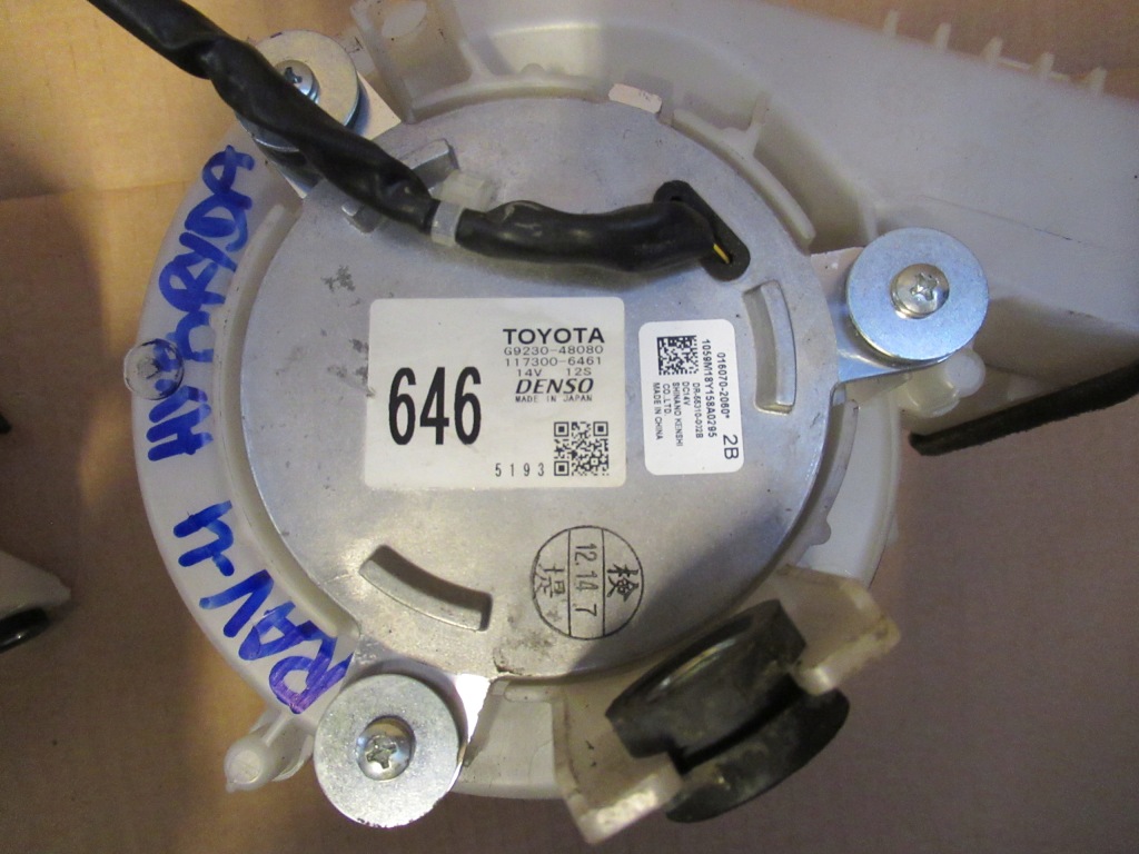 фото №4, Toyota rav 4 iv гибрид вентилятор аккумулятора