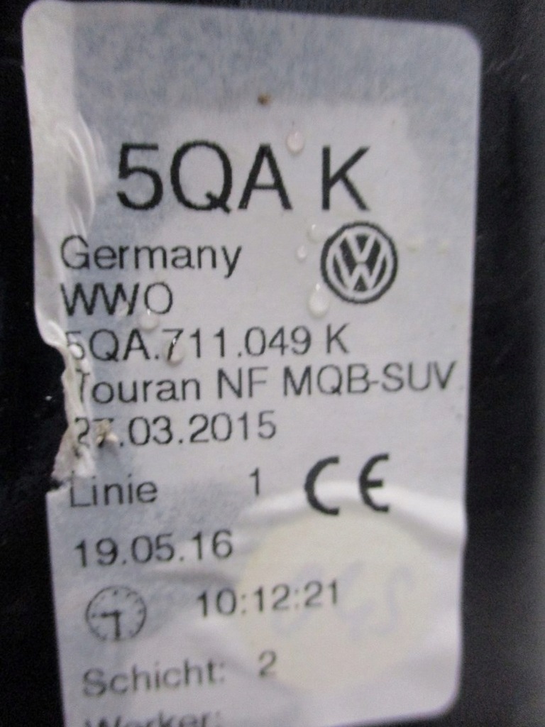 фото №4, Механізм передач vw touran 5ta 5qa711049k