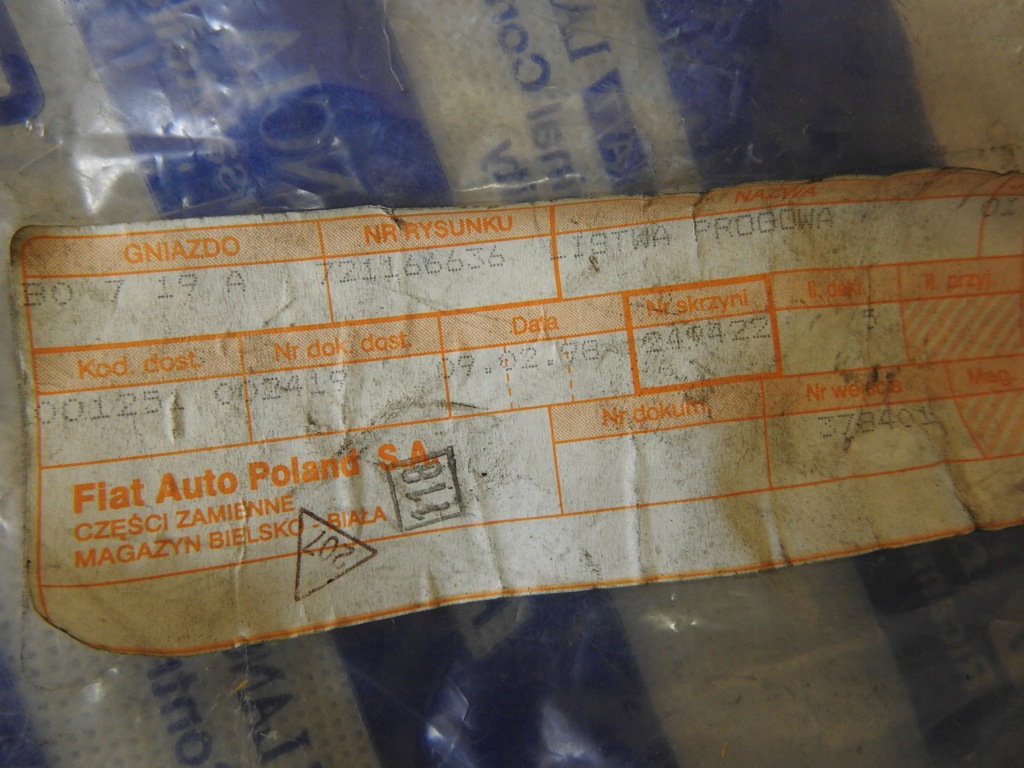 Молдинг накладка порог правый задняя fiat marea 96-02 Доставка