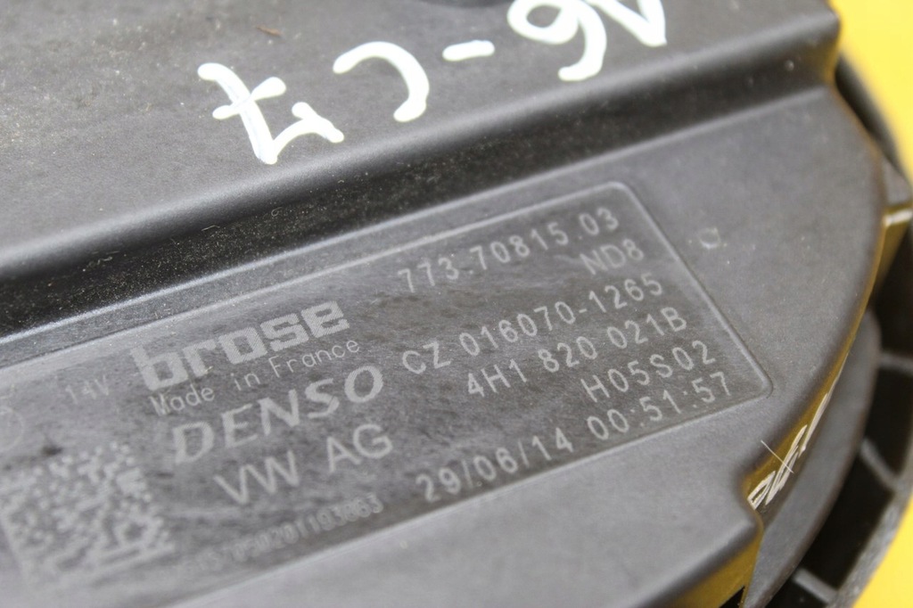 фото №7, Вентилятор повітродувка обдув audi a6 c7 4h1820021b 7737081503