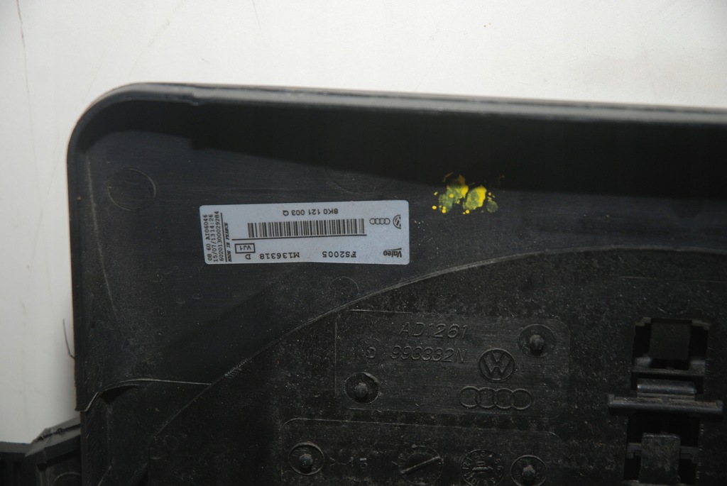 фото №7, Audi a4 b8 a5 8t pas передний радиатор вентиляторы балка