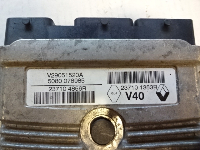 фото №4, Бортовой компьютер блок управления renault scenic iii megane iii