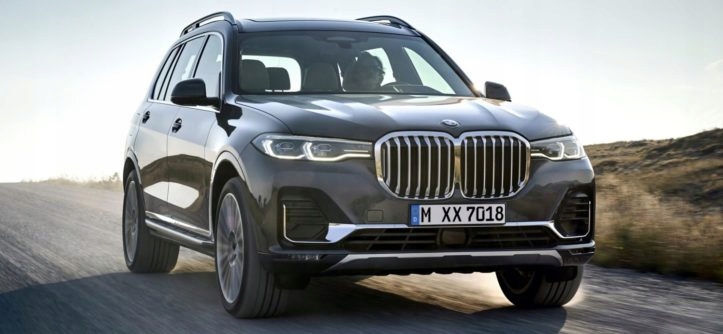 фото №1, Капот do bmw x7 g07