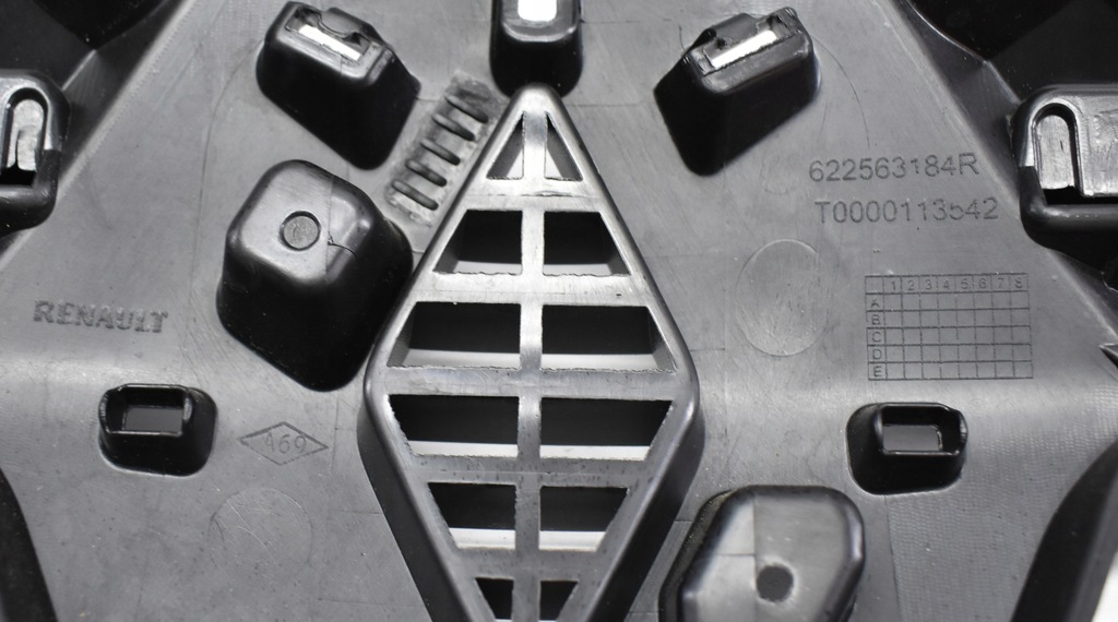 фото №6, Renault clio iii lift решётка радиатора решётка радиатора góra org