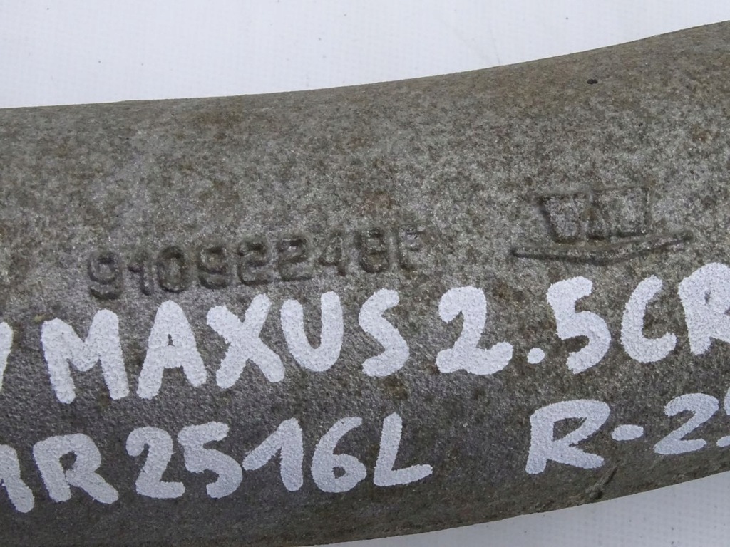 фото №4, Ldv maxus 04-09 2.5 crd труба колектор впускний