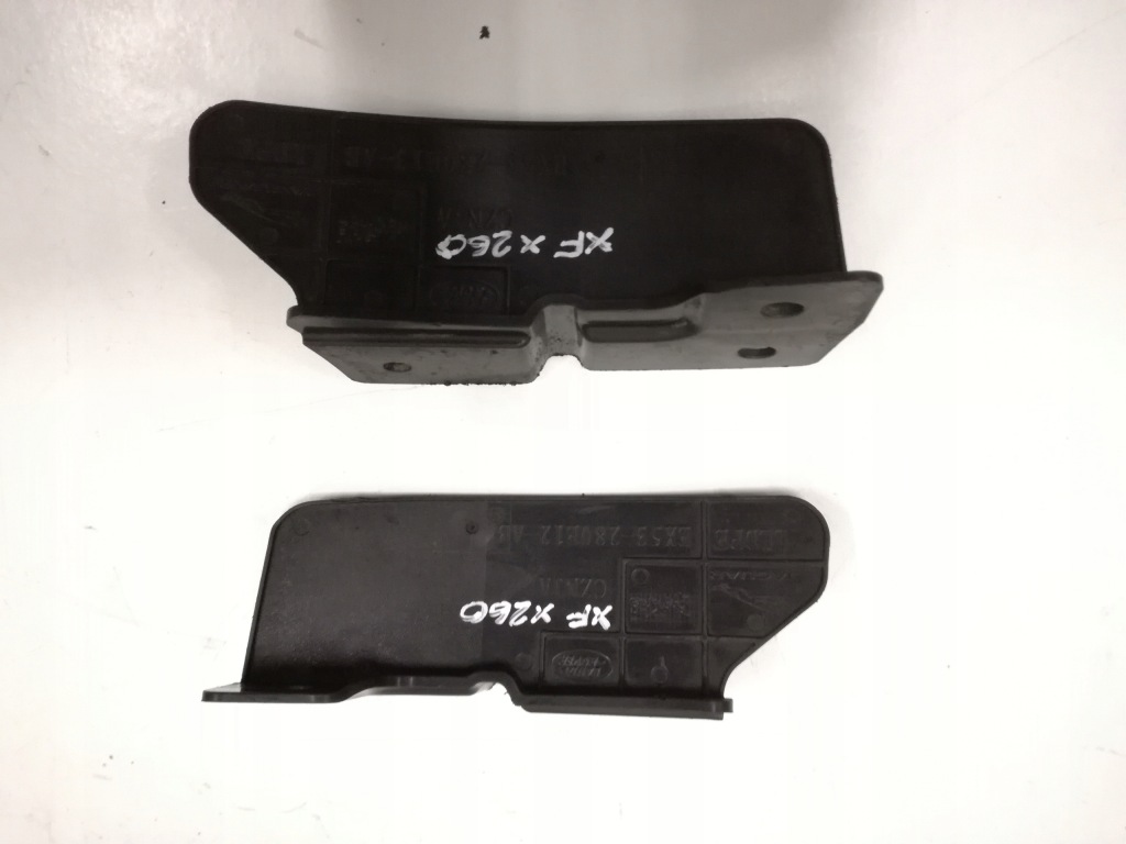 фото №1, Захист бризковик лівий задня jaguar xf ii x260 15-