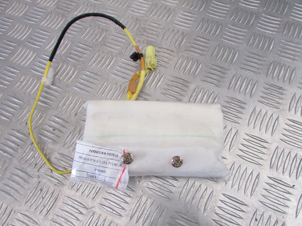 фото №2, Подушка сиденье правая подушка безопасности toyota prius ii 07r