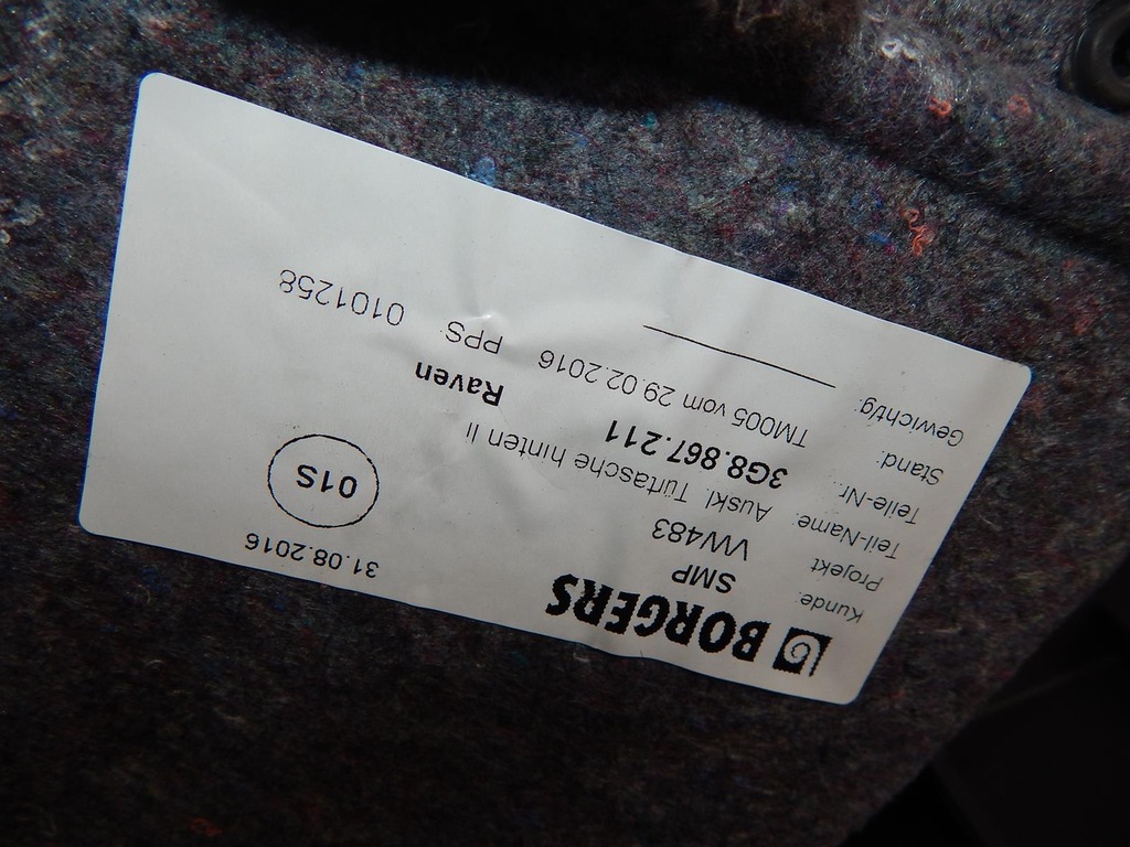 фото №6, Vw arteon обивка дверь левый задняя 3g8867211