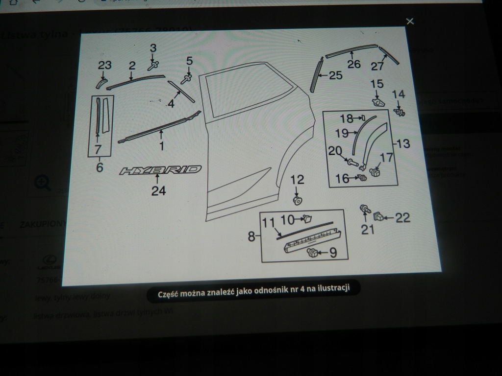 фото №4, Lexus nx-200 молдинг na дверь задние правое