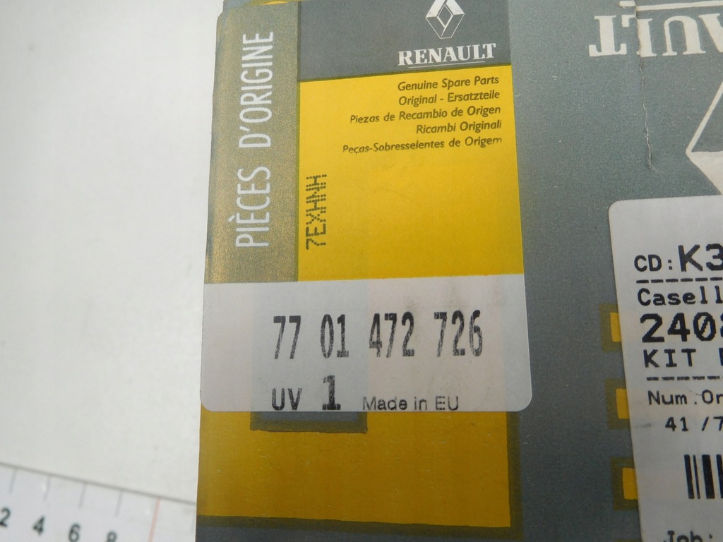 фото №6, Ролик распределительного вала renault clio megane 7701472726