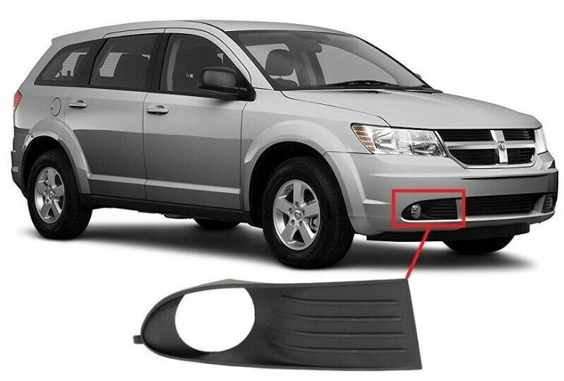 фото №2, Решітка радіатора бампера dodge journey перед права