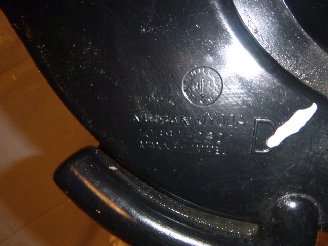 фото №4, Впуск воздуха renault koleos 2.0 dci 1038152s01