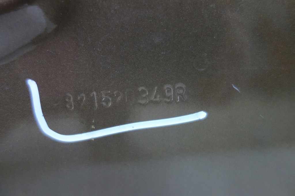 фото №6, Двері задня праве renault captur 821520349r