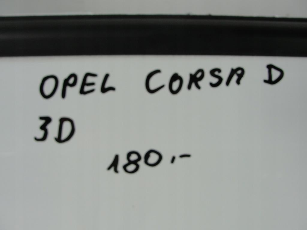фото №5, Дверь перед левая opel corsa d 3d