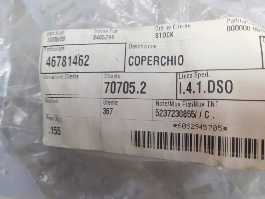 фото №8, Корпус захист розподільного валу panda palio uno 46781462