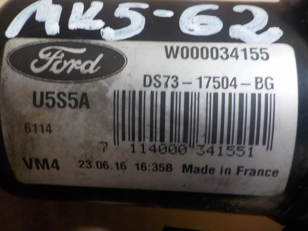 фото №5, Механизм дворник правый ds7317504bg mondeo mk5