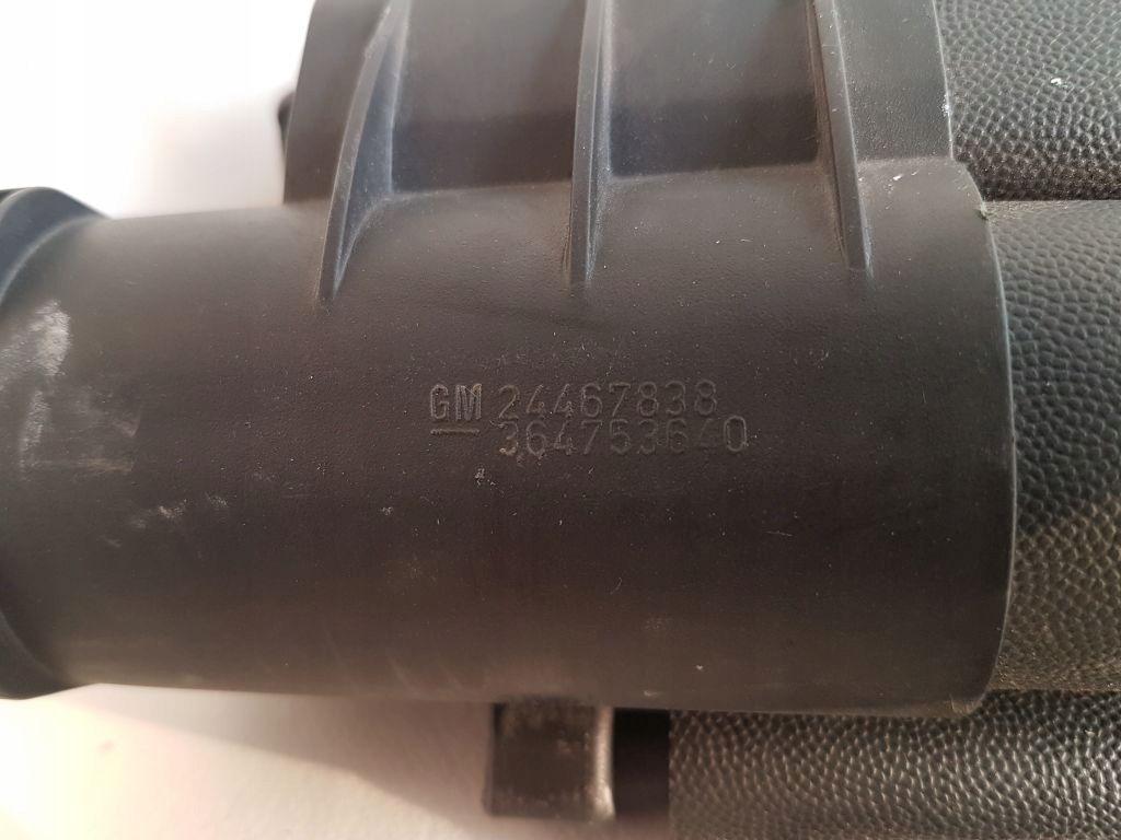 фото №5, Opel signum шторка багажника 24467838