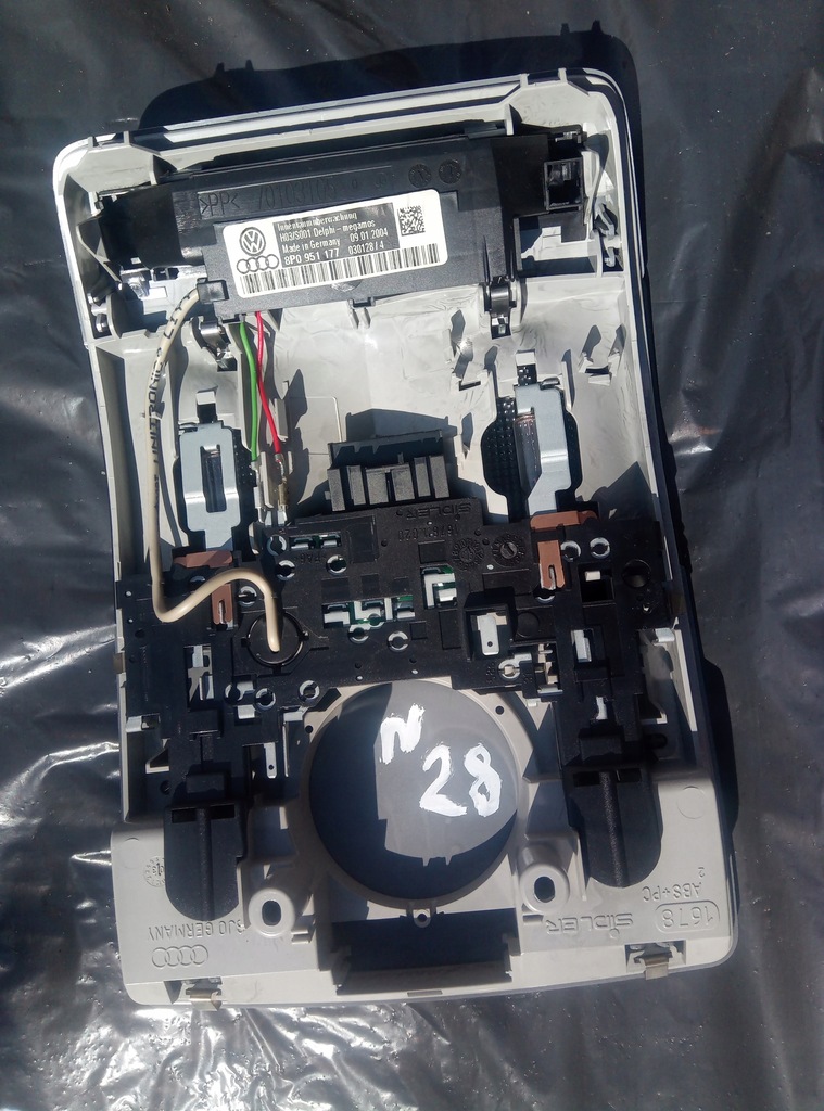 фото №4, Лампа кабины 8p0951177 audi a3