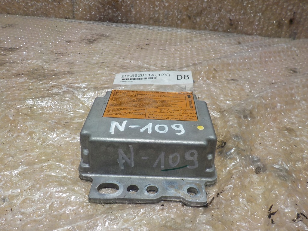 фото №1, Altima iii модуль подушек