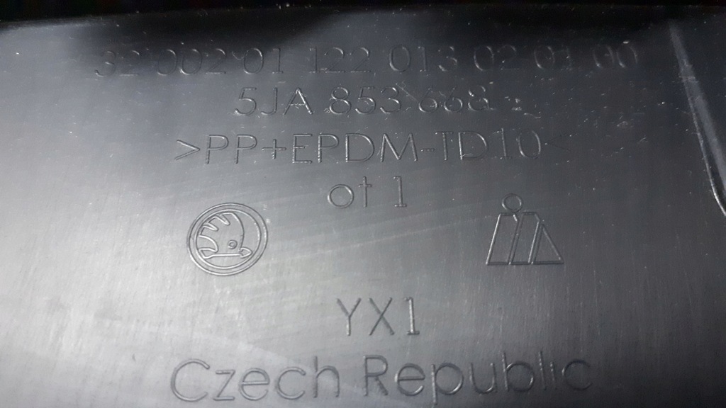 фото №5, Решітка радіатора решітка радіатора skoda rapid org хром 2012- 5ja853668