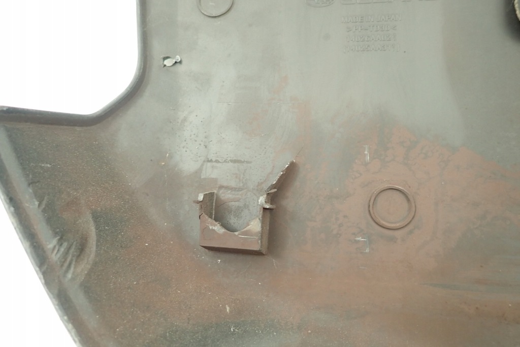 фото №7, Крышка защита двигателя subaru legacy iv 14026aa021