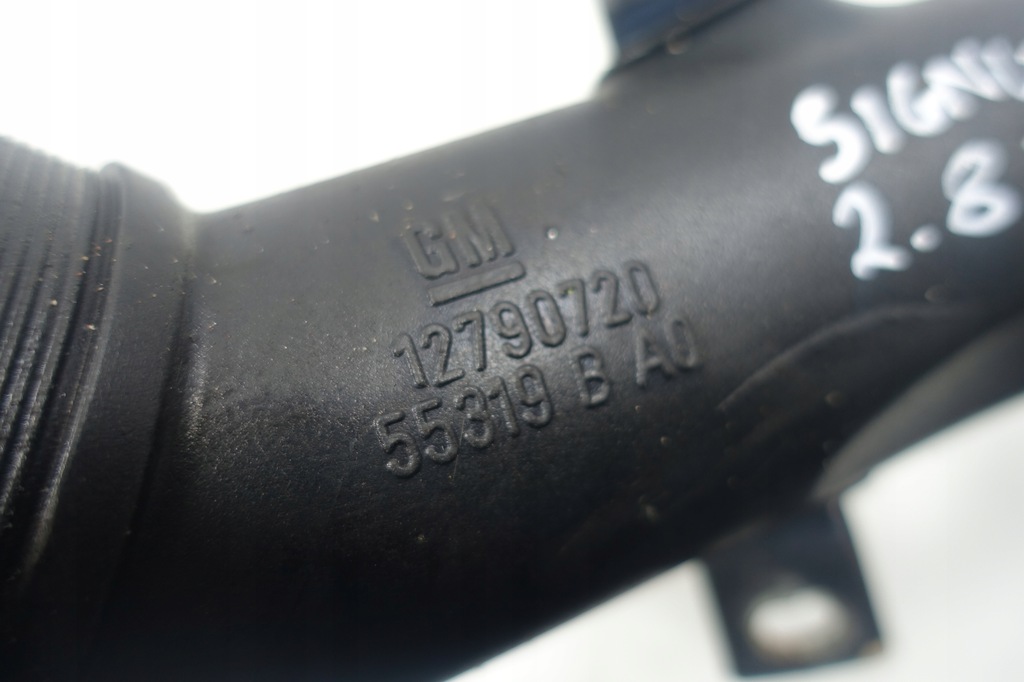 фото №1, Opel signum vectra c 2.8 v6 труба воздуха шланг