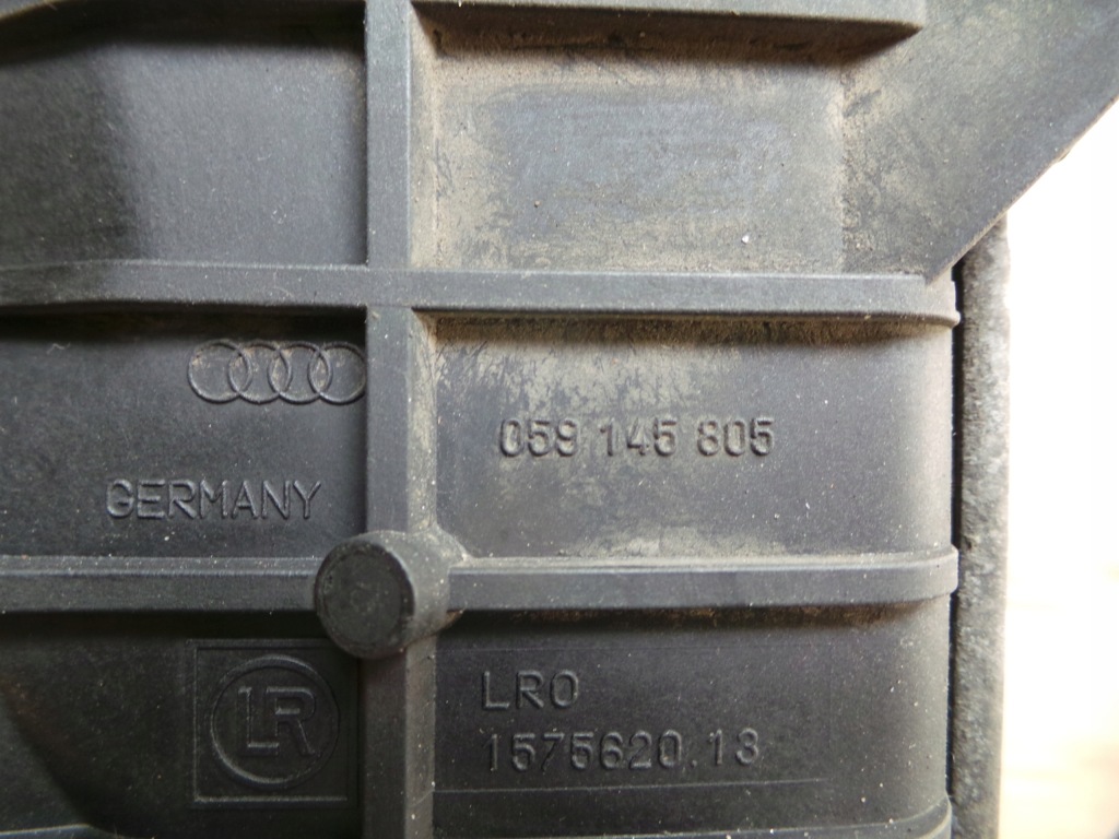 Интеркулер левый vw passat b5fl 2.5tdi 059145805 в Украине