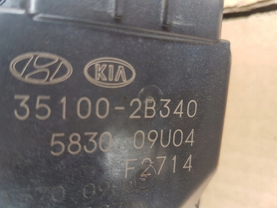 фото №2, Коллектор всасывающий hyundai tucson 1,6 t-gdi 2016 rok