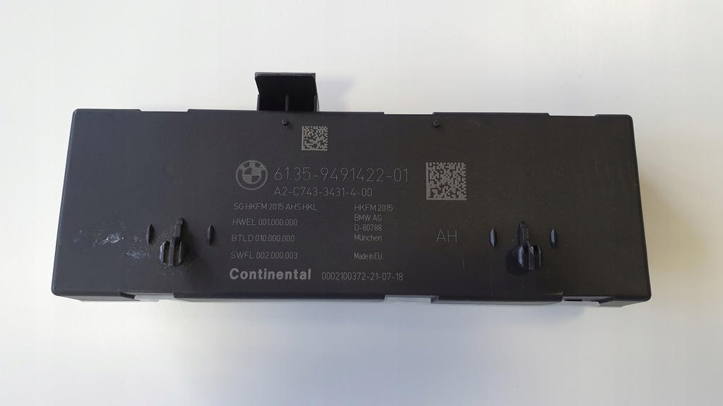 фото №1, Bmw g32 модуль блок управления крышки 9491422