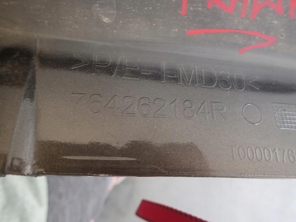 фото №4, Порог молдинг правая renault talisman