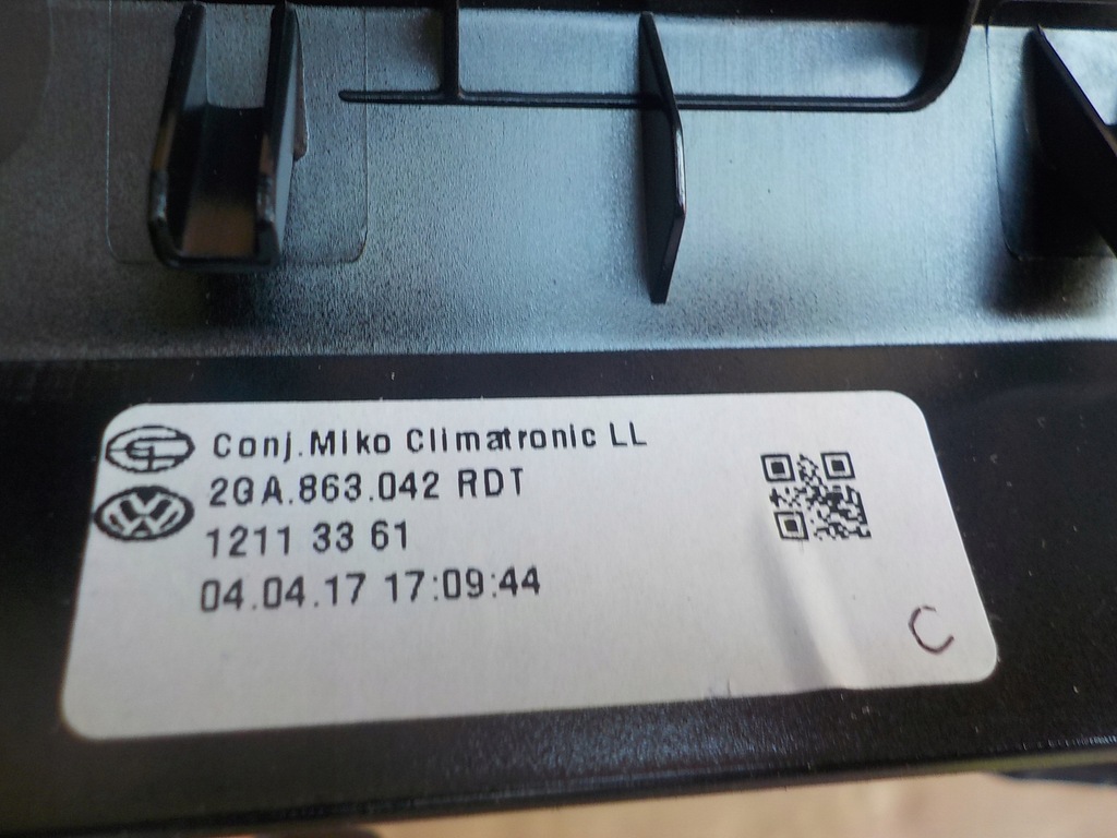 фото №8, Vw t-roc рамка середня тунель 2ga864099a