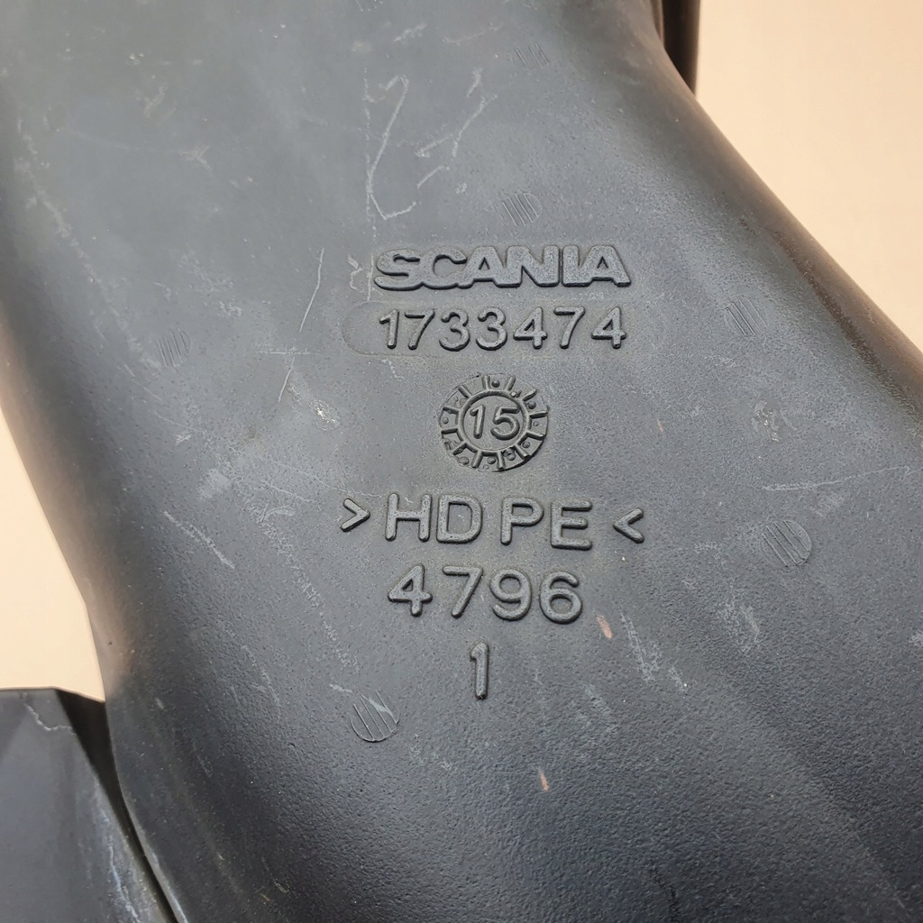 фото №4, Впуск повітря scania r 1733474